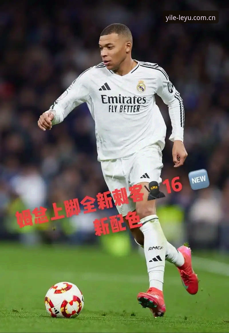 姆巴佩16场16球的效率革命——法伊之战数据全解