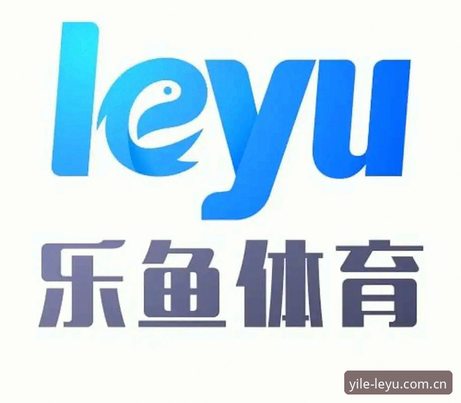 乐鱼体育平台老用户口述：2025版入口实战对比，我为什么留下了这个